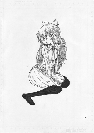 s-Scan10035