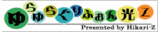 d8207fa2.gif