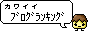 ��󥭥󥰲İ���