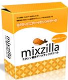 Mixzilla