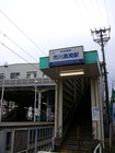 IMGP0521