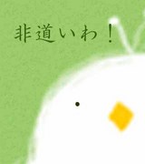 1f8cd980.jpg