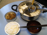 yudouhu