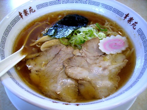 幸楽苑　１