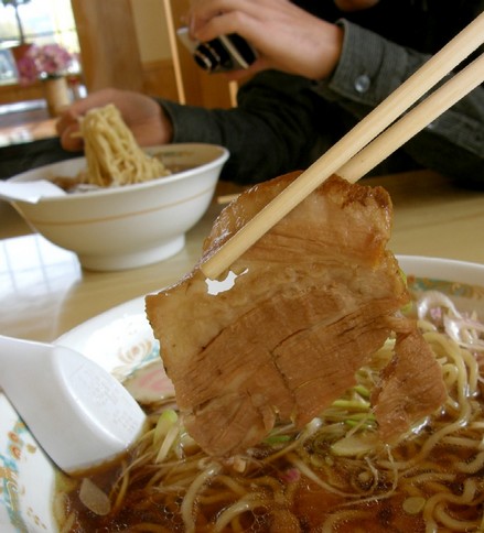おいわけ　13