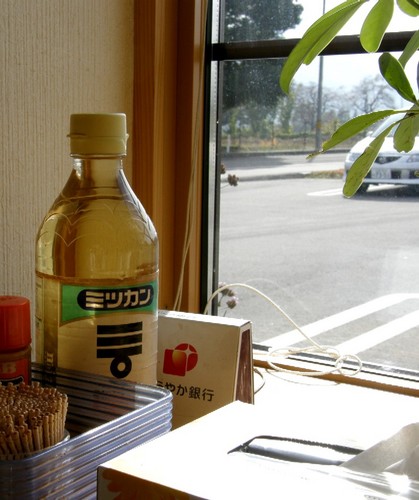 おいわけ　５