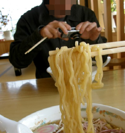 おいわけ 039