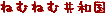 �ͤ�ͤඦ�¹�