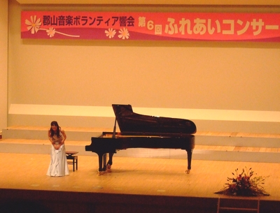 0914emi03
