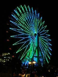 450px-Kobe_wonder_wheel-240