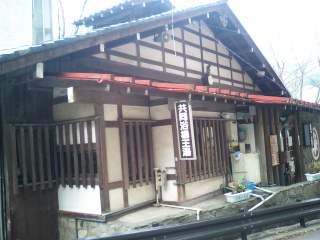 CA330014王湯320