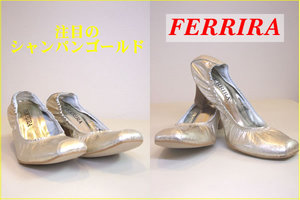 �ե��꡼�顡�Х졼���塼��