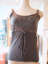 c5cb3e5f.gif