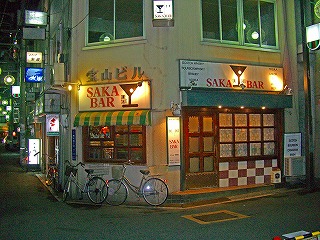 BAR4