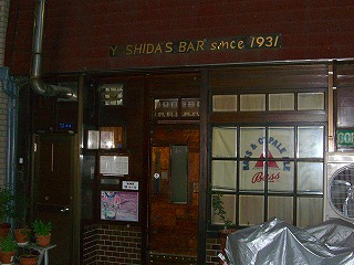 BAR��