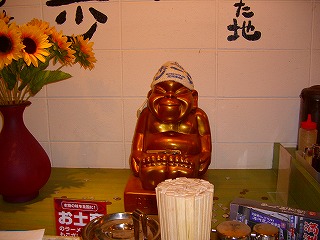 満州屋b1