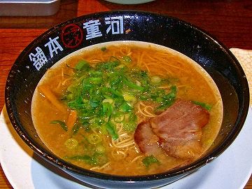 大阪のグルメブログ