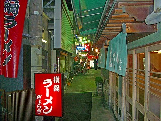亀すし7