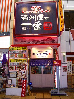 CIMG0007.jpg