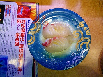 回転寿司3