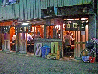 白蓮3