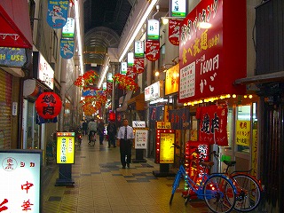 じゃんじゃん町13