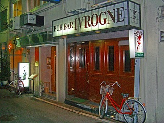 BAR3