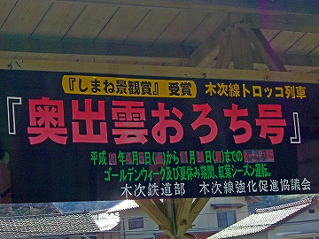 大阪のグルメブログ