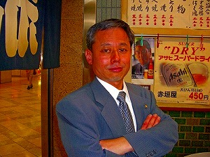 ぴゅーマさん
