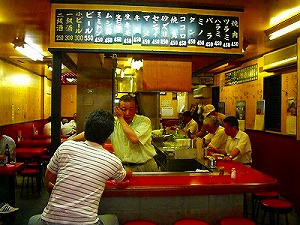 角屋5