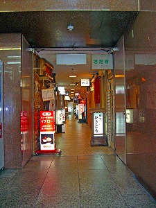 南平1