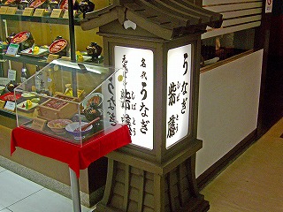 ���粰��