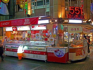 551