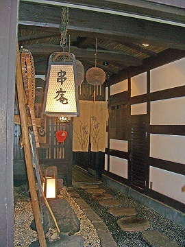 北新地41