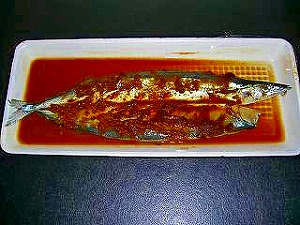 秋刀魚の味噌付け