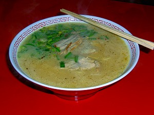 ラーメン大
