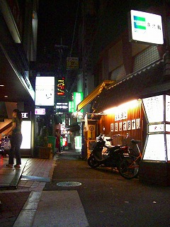 亀すし3