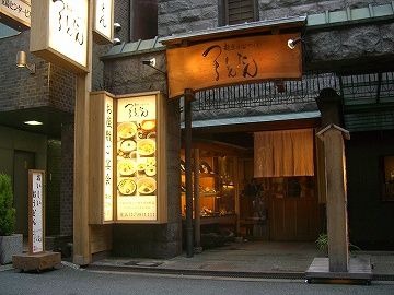 北新地28