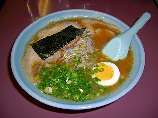 大洋軒2