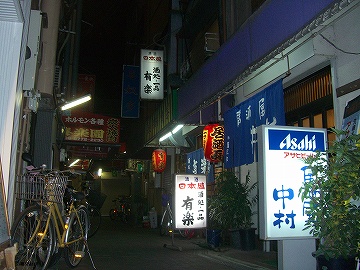 空3