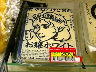 Ʀ�壳