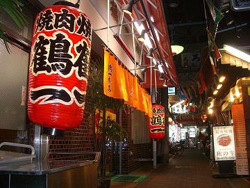 鶴一5