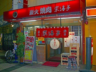 �ڡ��⣱