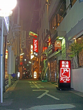 アジヨシ1