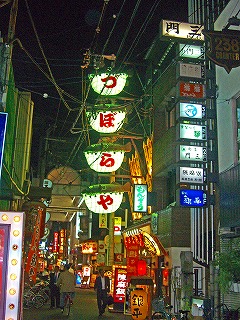 つ”ぼら屋1