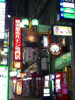 亀すし20