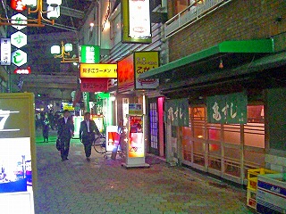 亀すし10