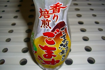 CIMG0465