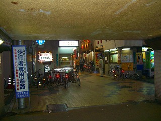 じゃんじゃん町7