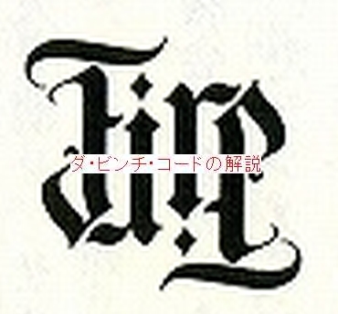 ŷ�ȤȰ���
